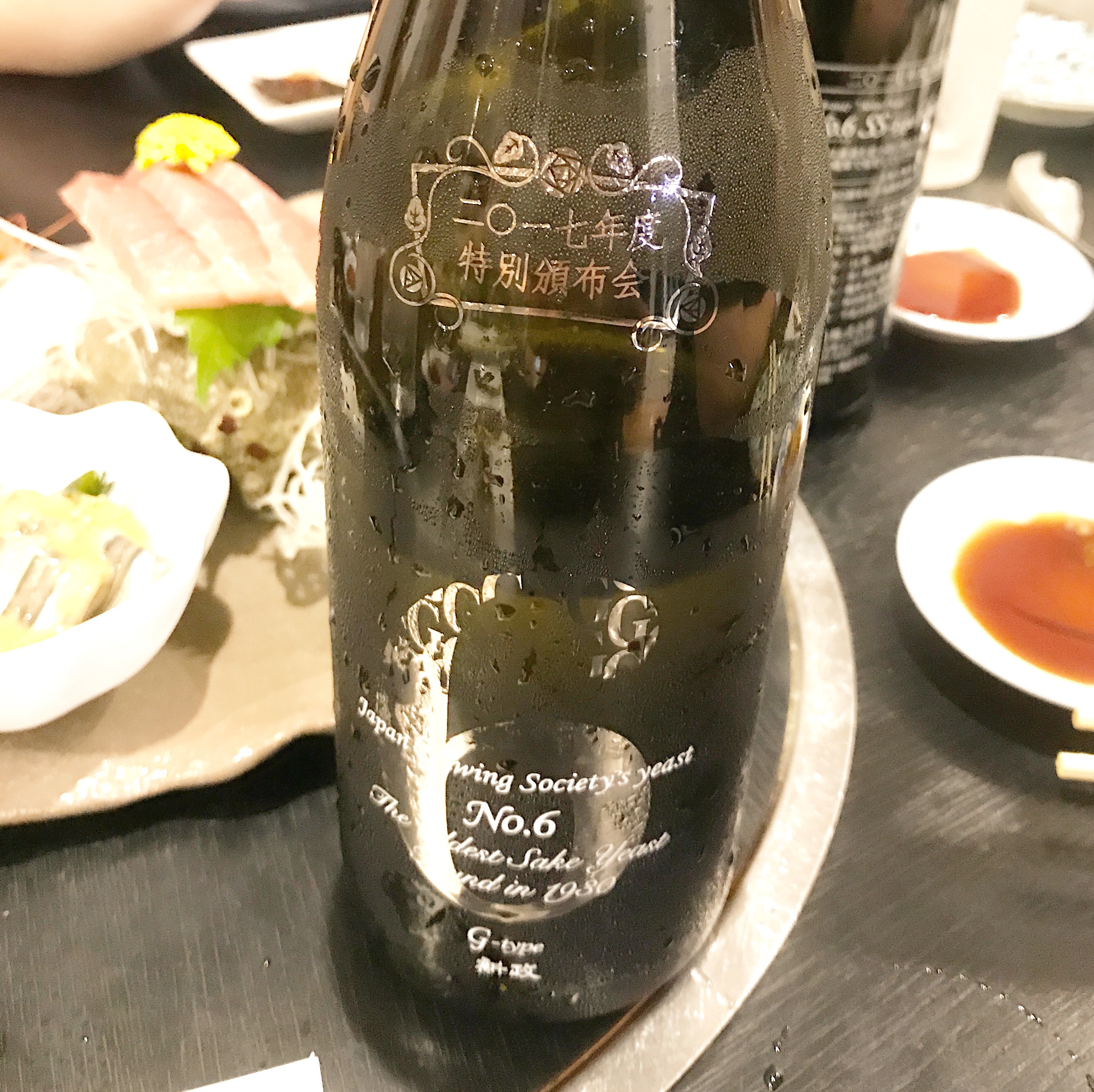 新政 - 新政　2019頒布会　No.6 G type 日本酒 新政 - 新政 2019頒布会 No.6 G type 日本酒 日本酒 新政酒造 No