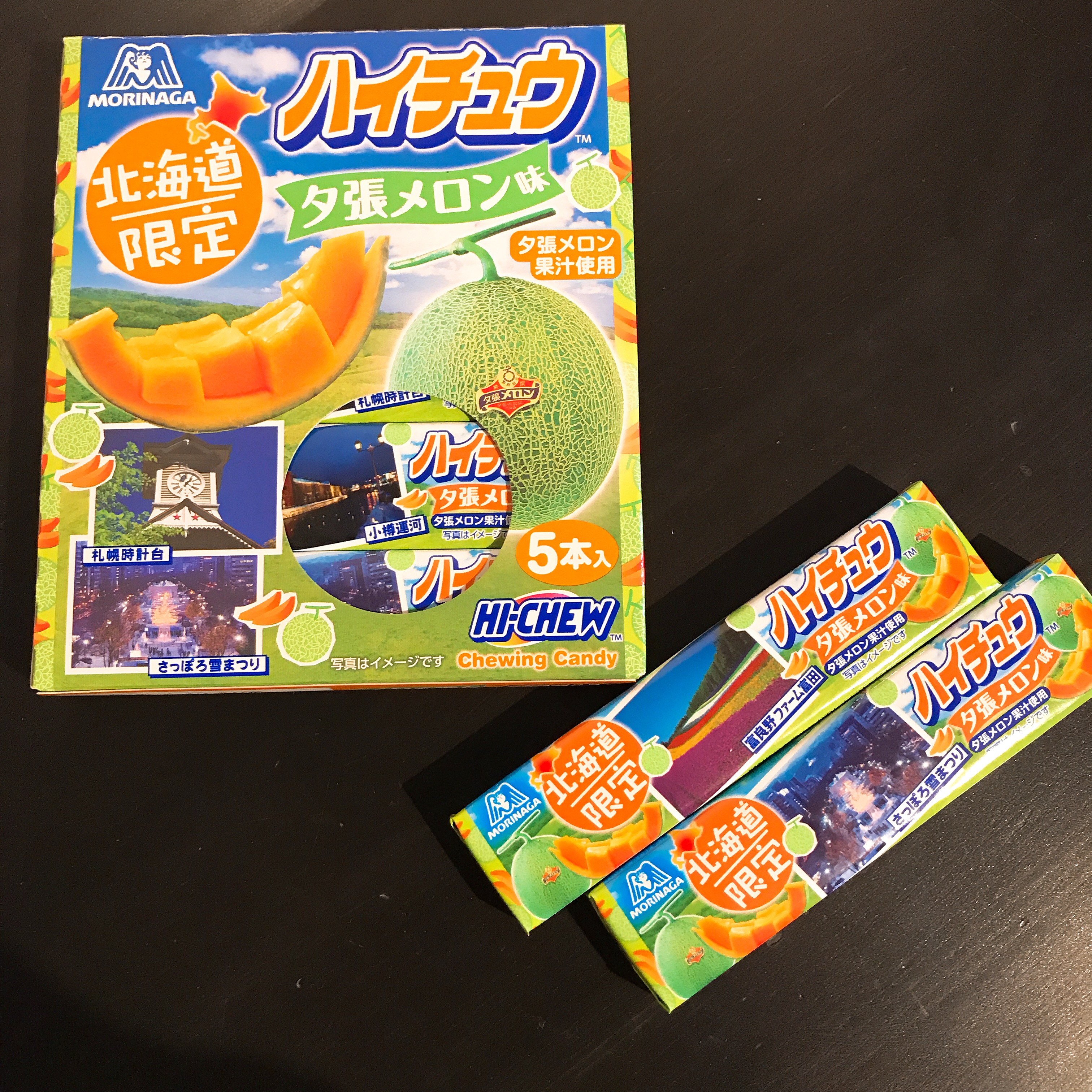 hi-chew-yubari-melon_2