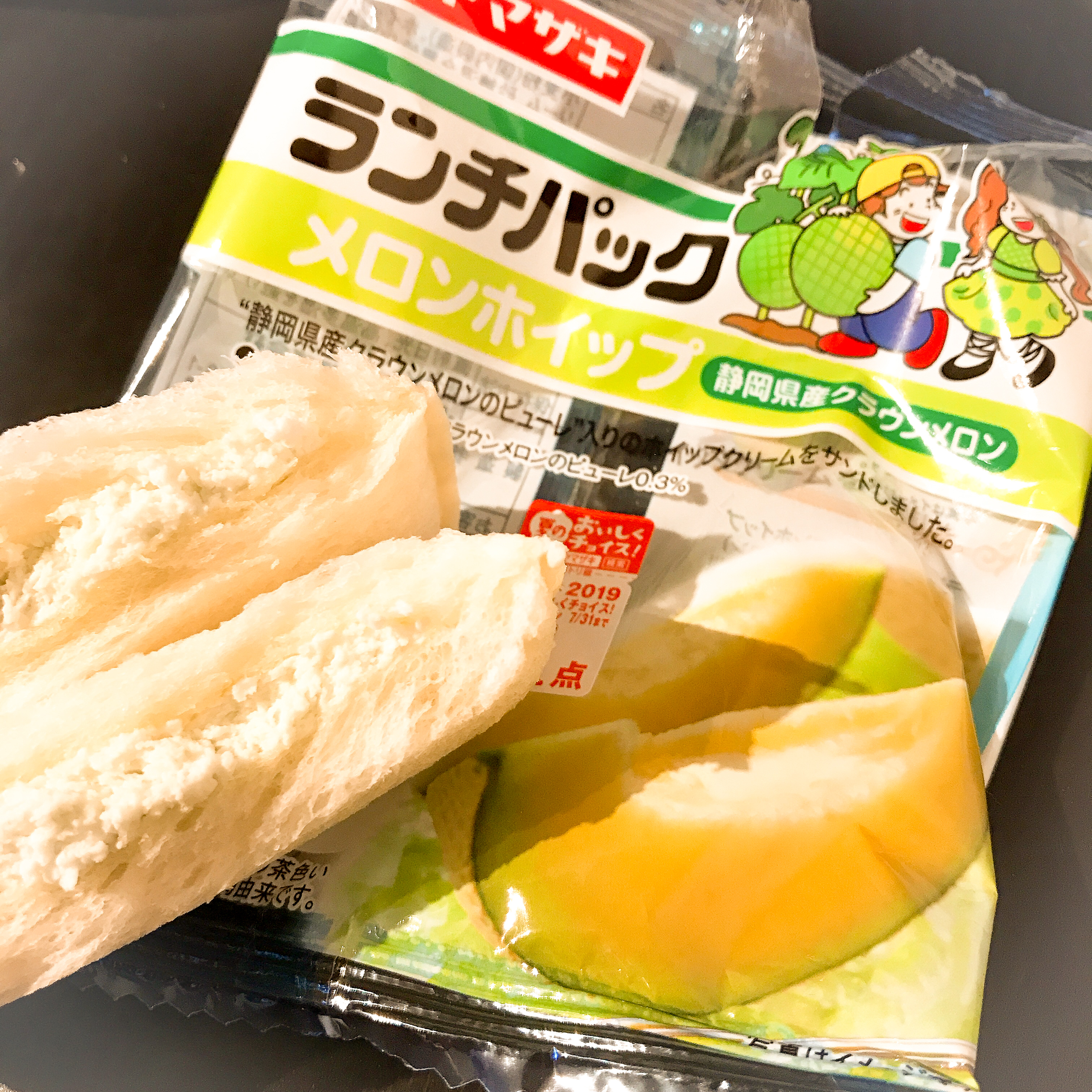 ランチパックメロンホイップ