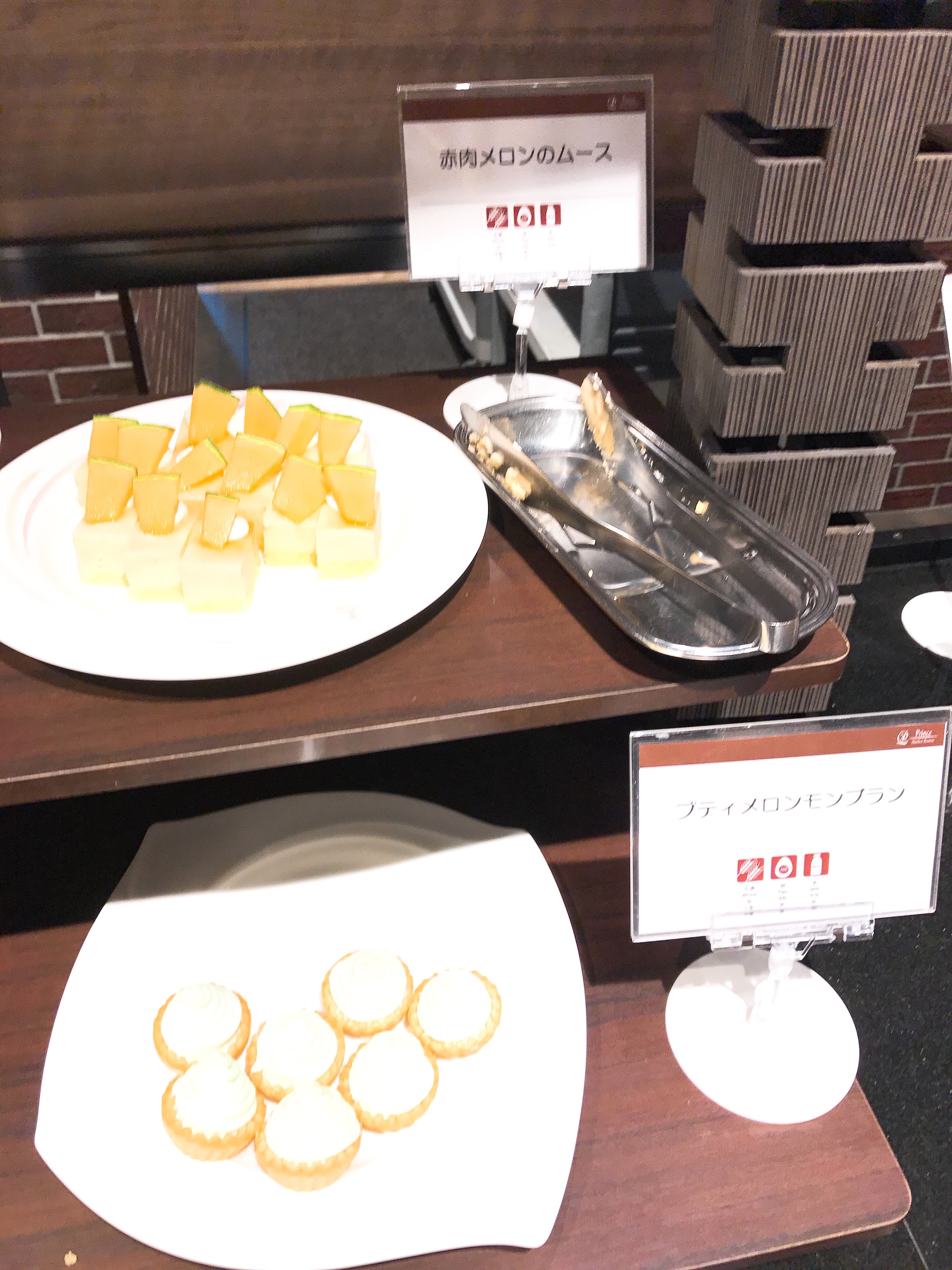 赤肉メロンのムース/プティメロンモンブラン