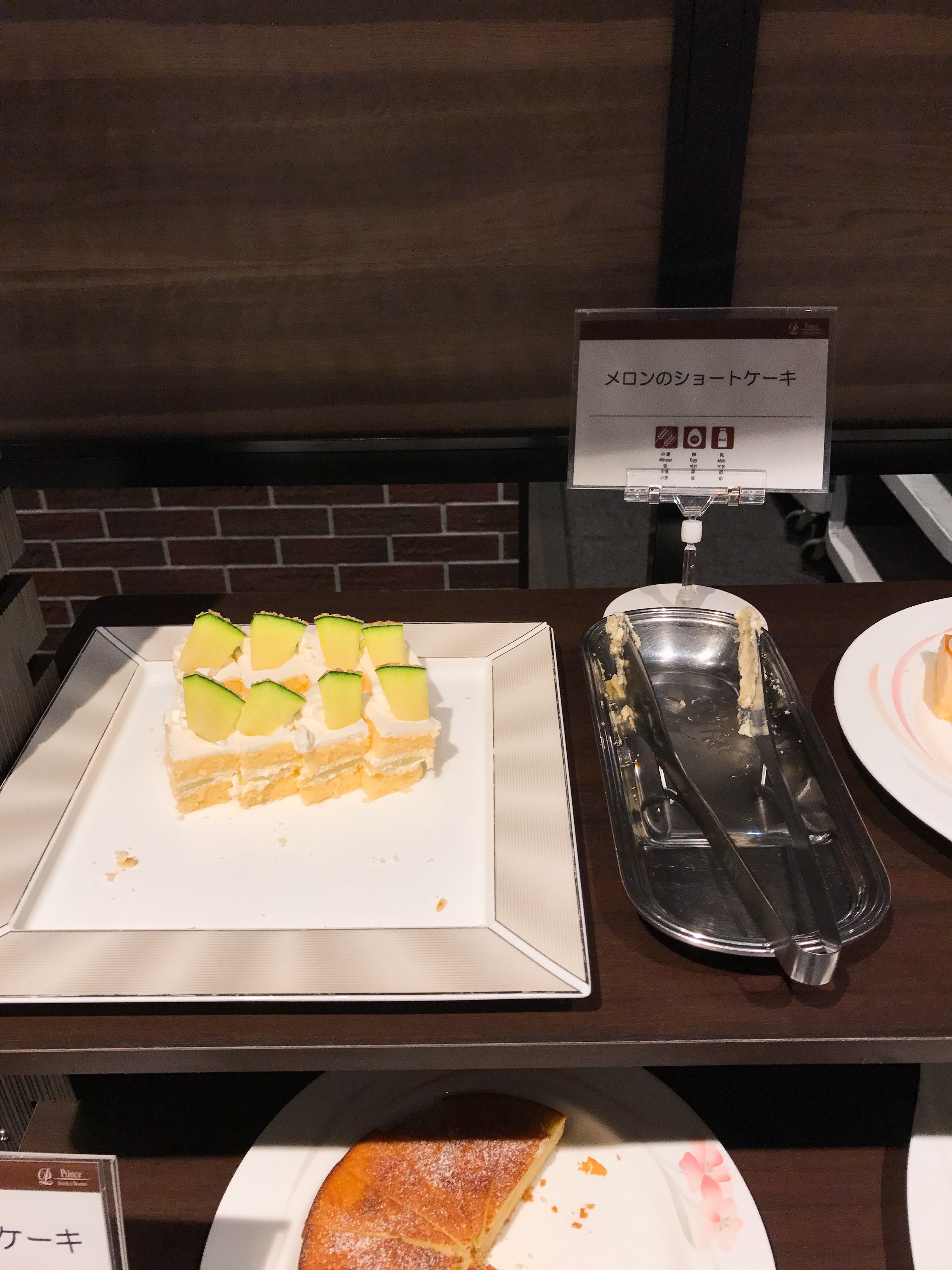 メロンのショートケーキ