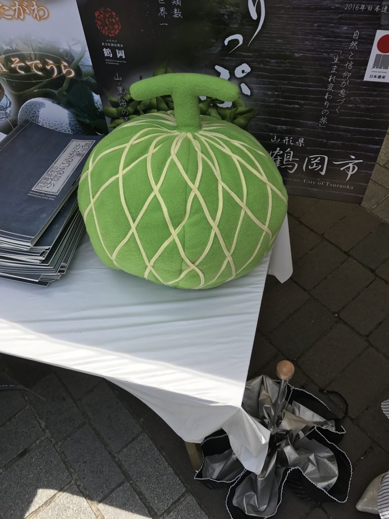 melon-thanks-day-2017_9
