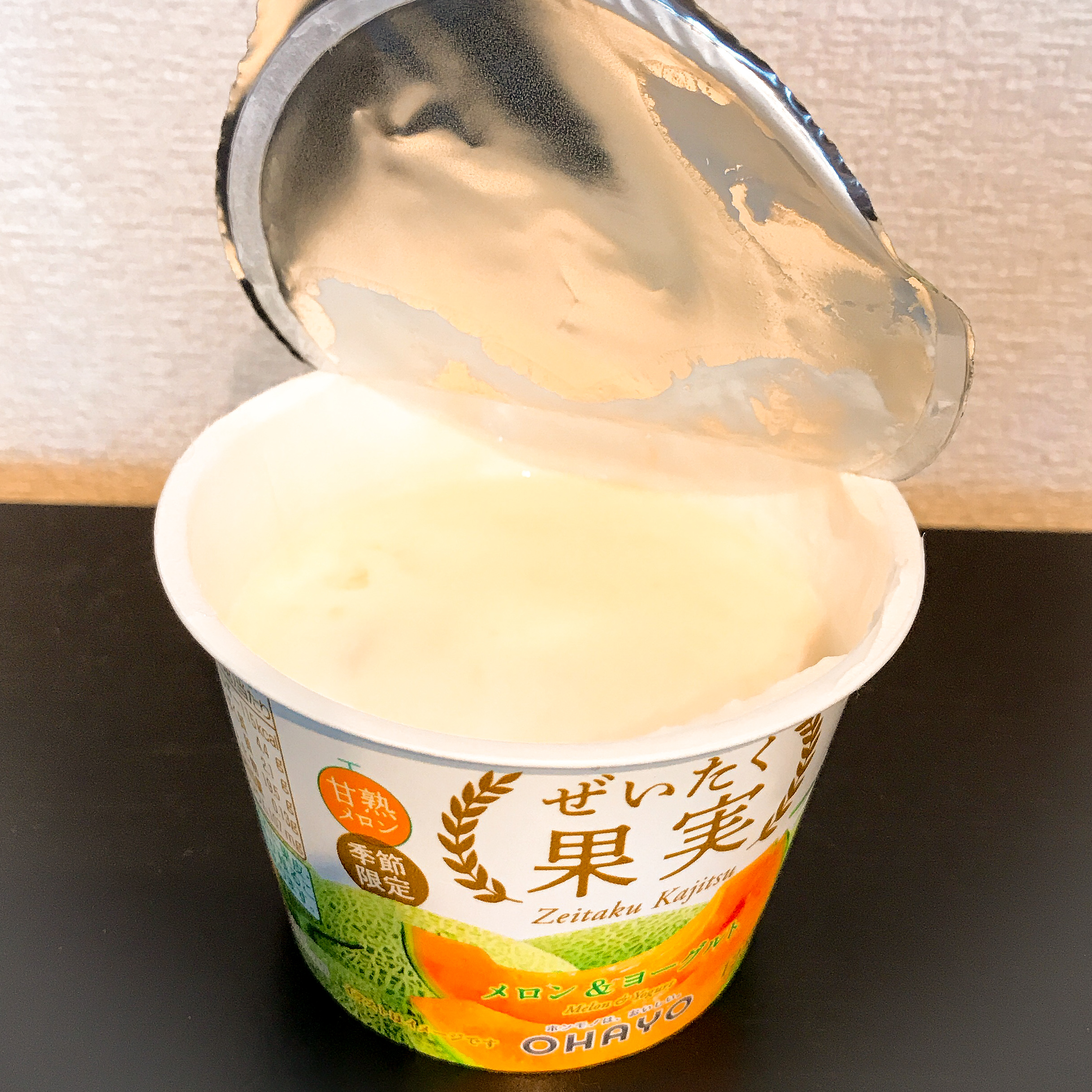 メロン＆ヨーグルト