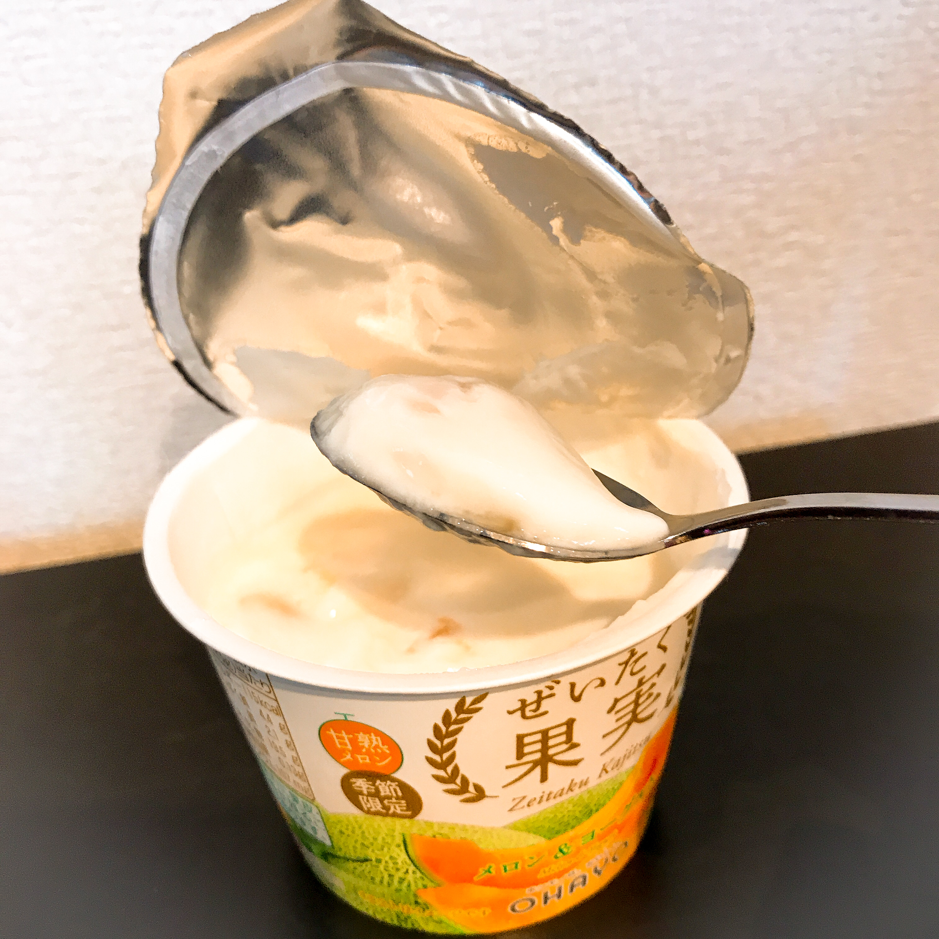 メロン＆ヨーグルト