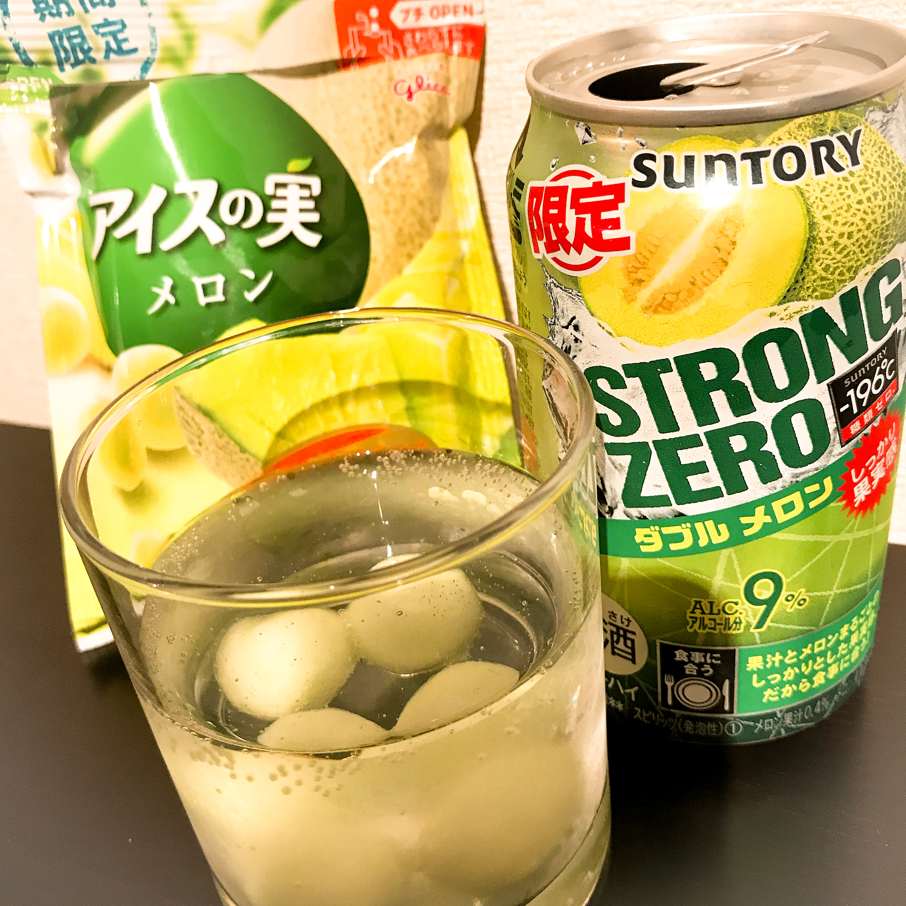 strong-zero
