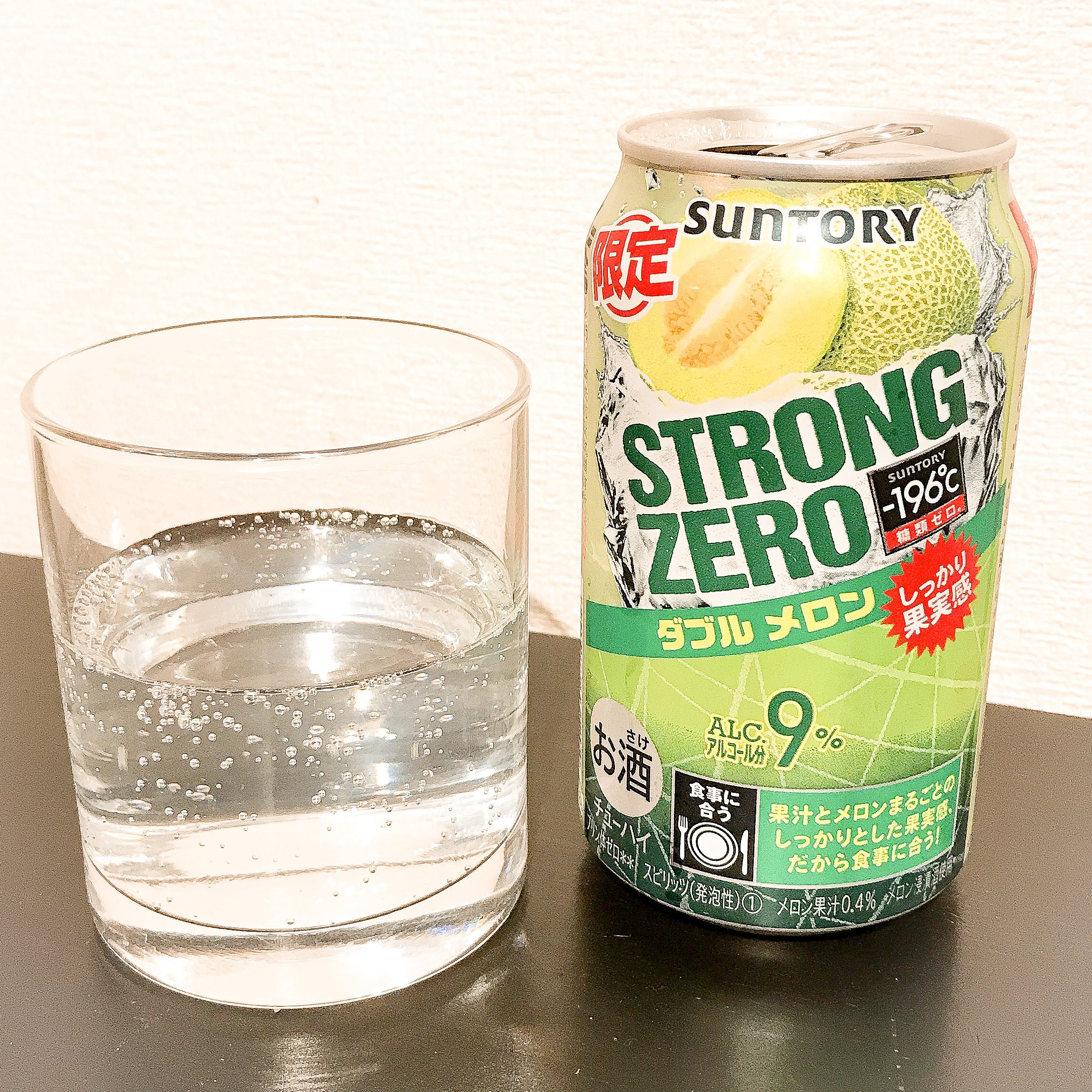 strong-zero2