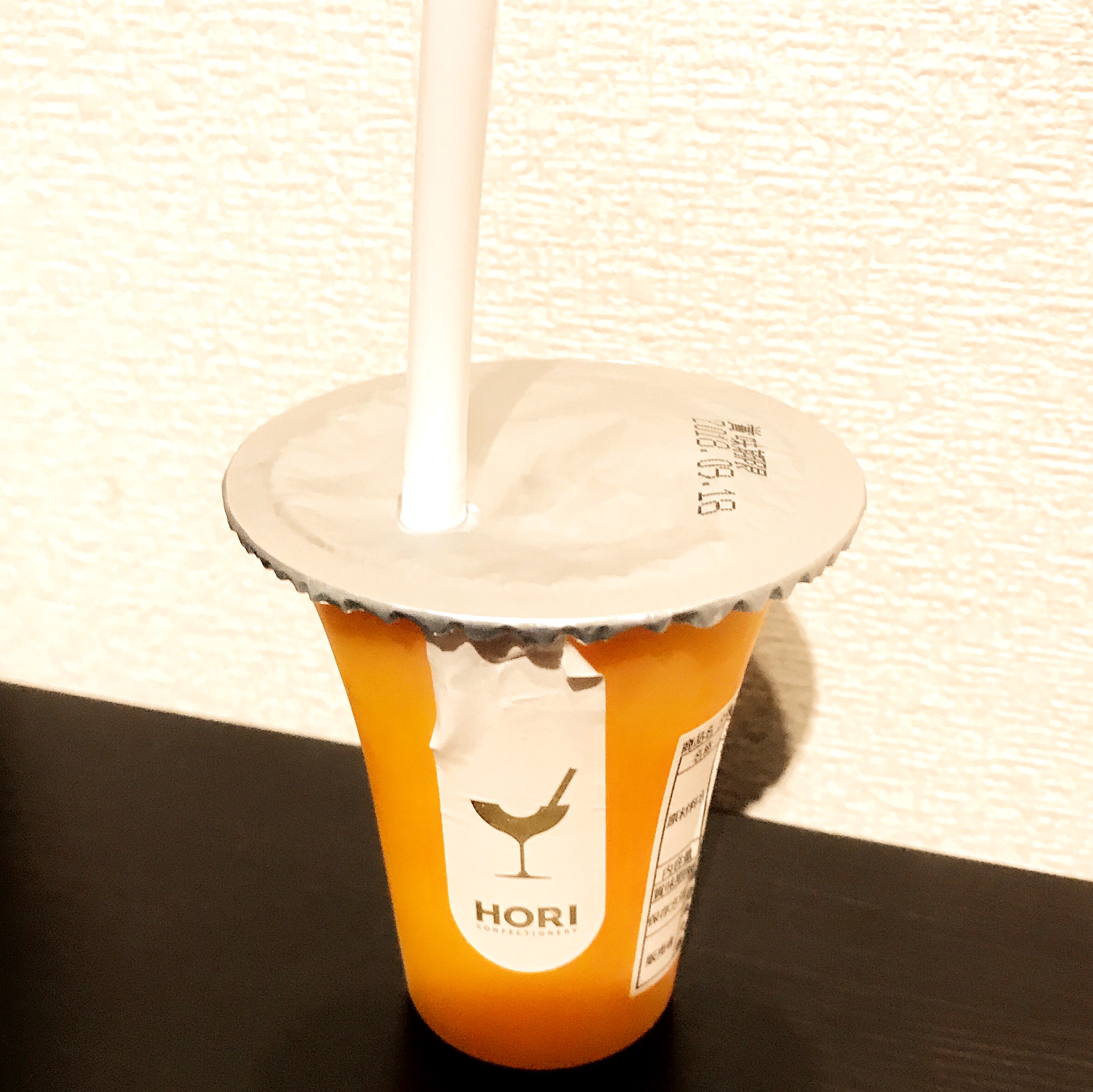 夕張メロン飲むピュアゼリー_3